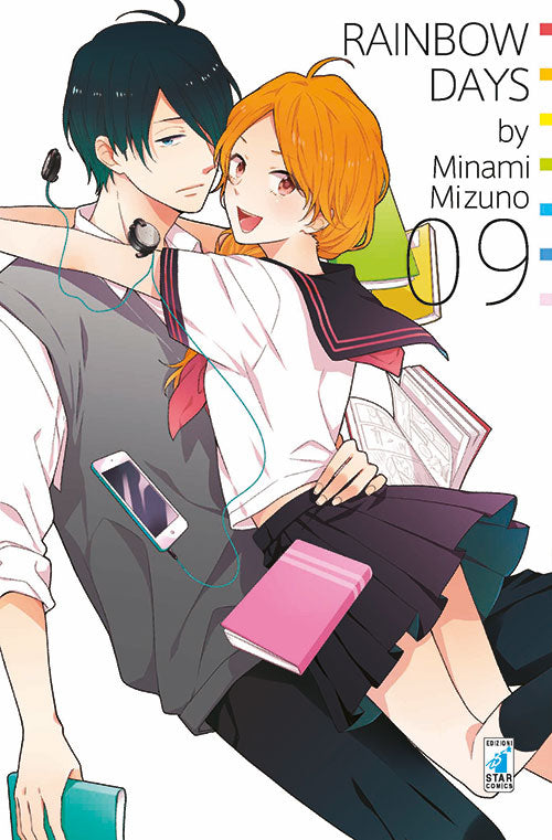 Cover of Rainbow days
