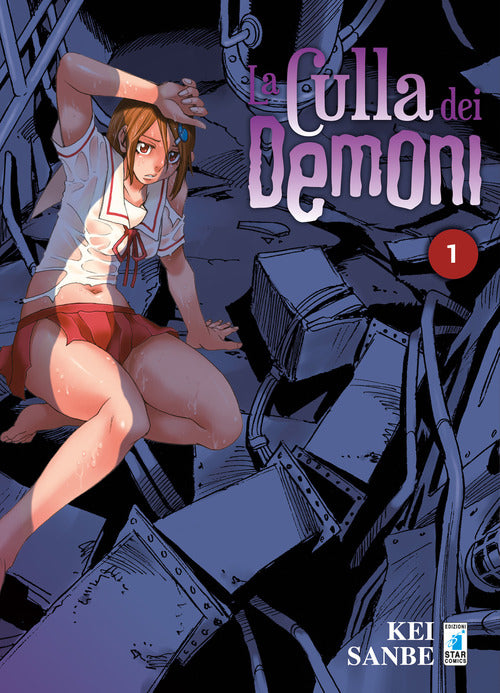 Cover of culla dei demoni