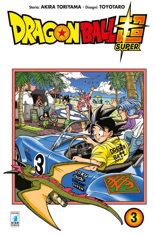 Cover of Dragon Ball Super