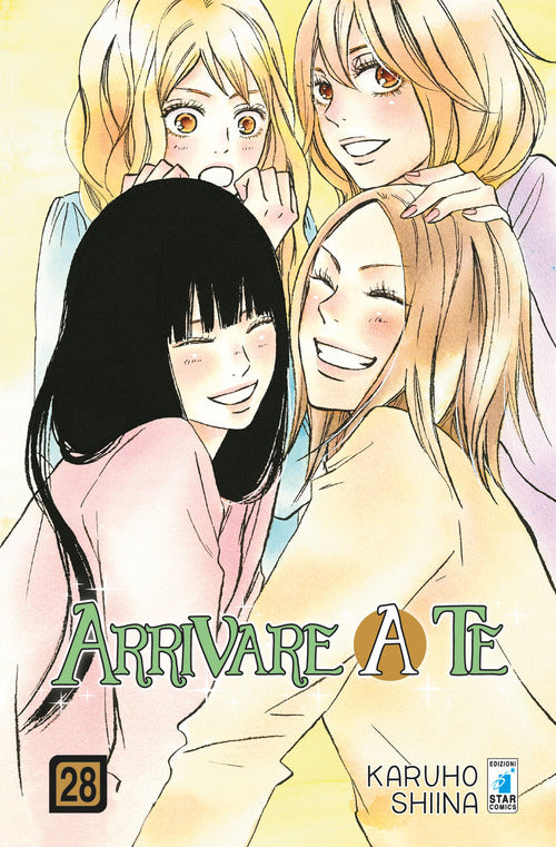 Cover of Arrivare a te
