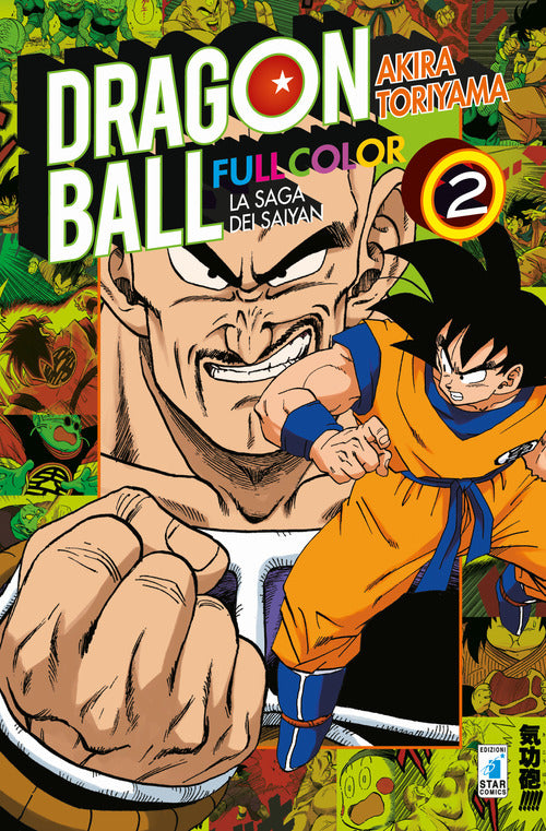 Cover of saga dei Saiyan. Dragon Ball full color