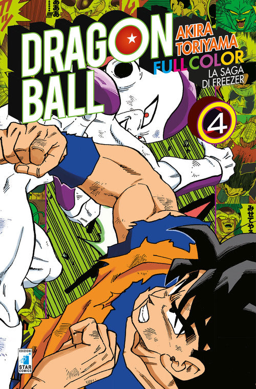 Cover of saga di Freezer. Dragon Ball full color