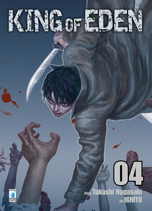 Cover of King of Eden