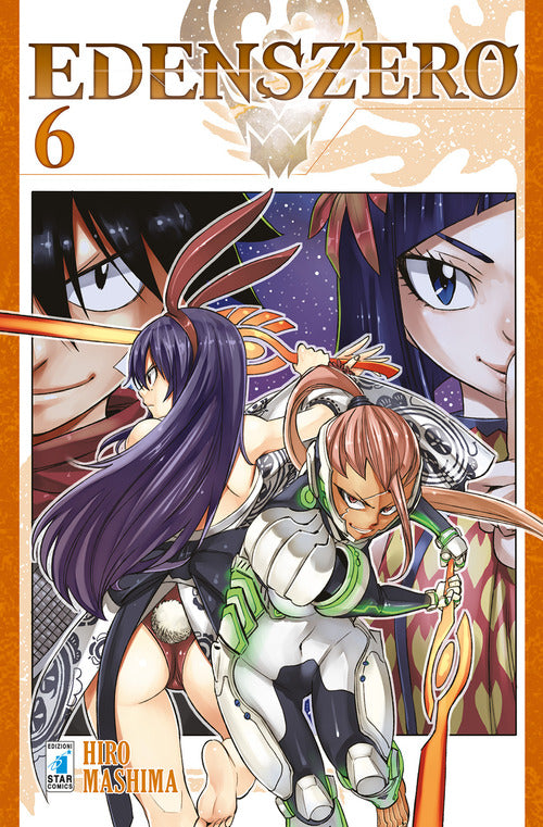 Cover of Edens zero