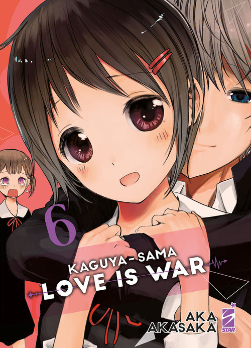 Cover of Kaguya-sama. Love is war