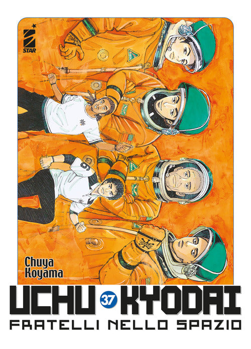 Cover of Uchu Kyodai. Fratelli nello spazio