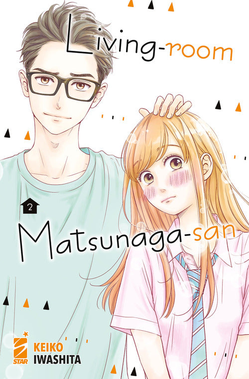 Cover of Living-room Matsunaga-san