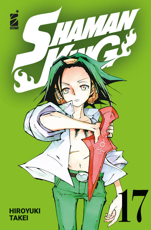Cover of Shaman King. Final edition
