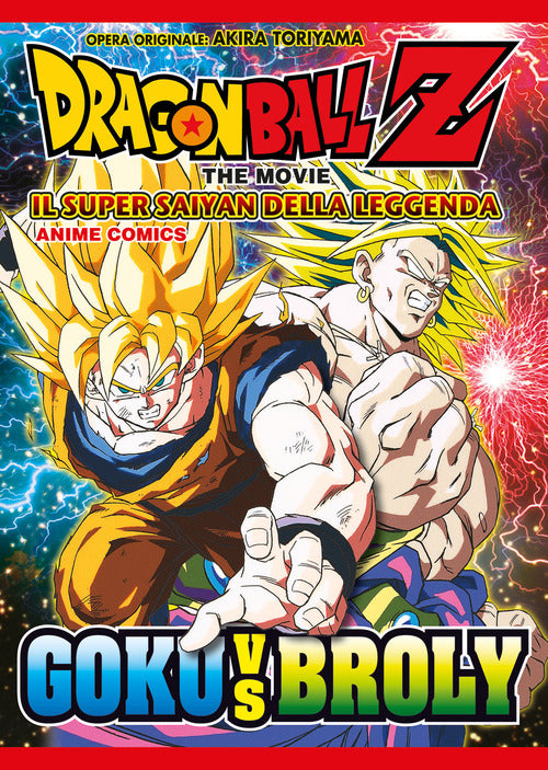 Cover of super saiyan della leggenda. Dragon Ball Z the movie. Anime comics