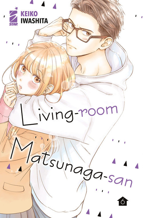 Cover of Living-room Matsunaga-san