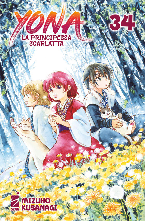 Cover of Yona la principessa scarlatta