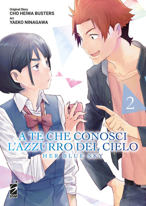 Cover of A te che conosci l'azzurro del cielo. Her blue sky
