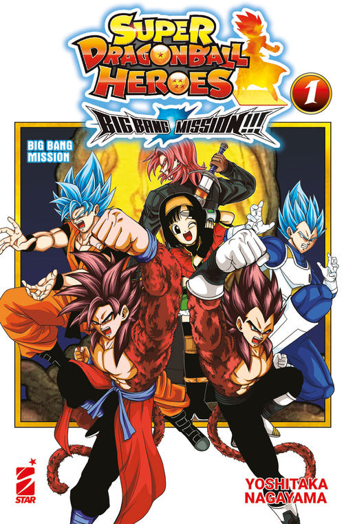 Cover of Big bang mission!!! Super dragon ball heroes