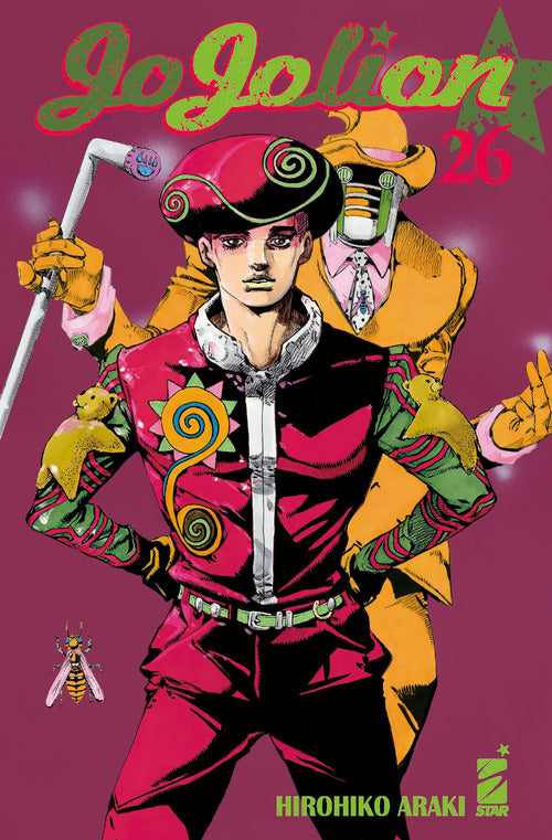 Cover of Jojolion