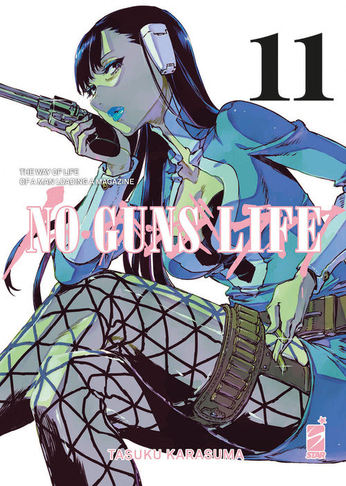 Cover of No guns life