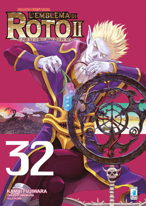 Cover of emblema di Roto II. Gli eredi dell'emblema. Dragon quest saga