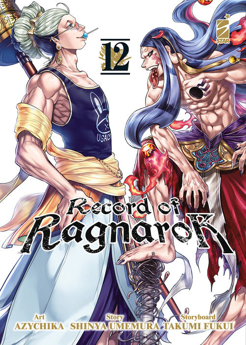 Cover of Record of Ragnarok