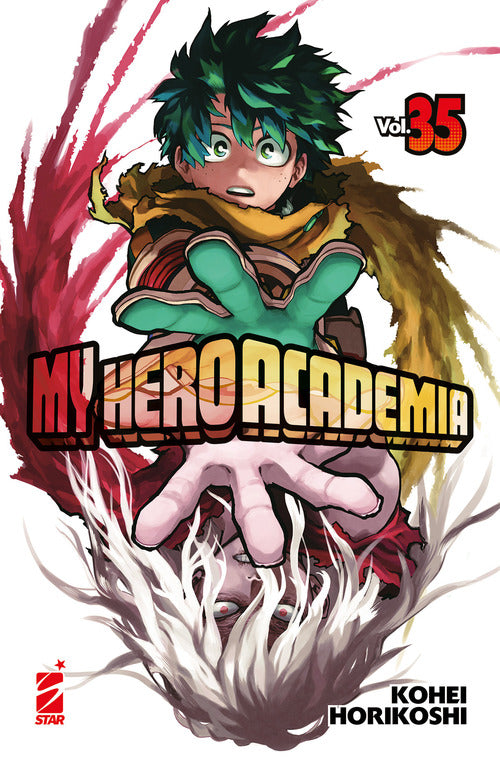 Cover of My Hero Academia