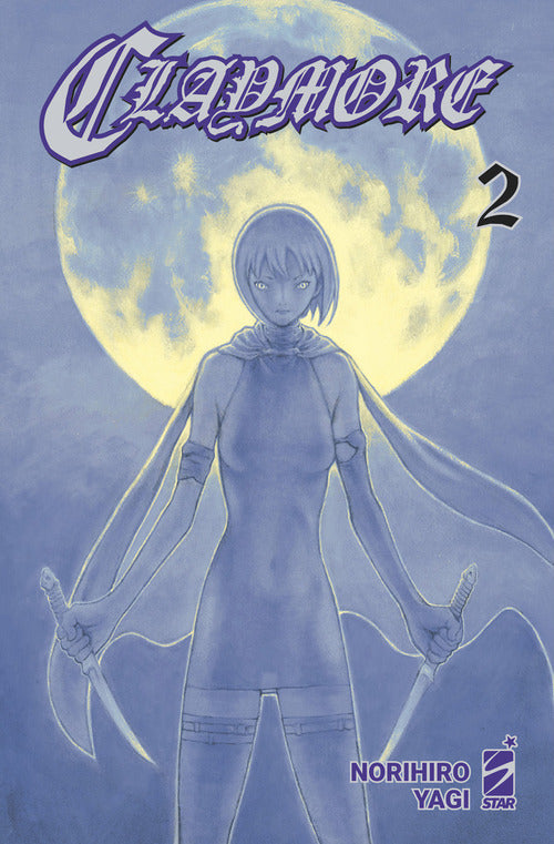 Cover of Claymore. New edition