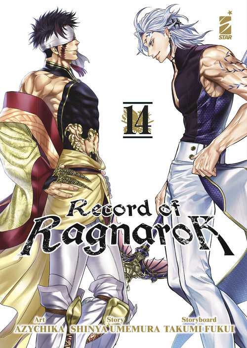 Cover of Record of Ragnarok