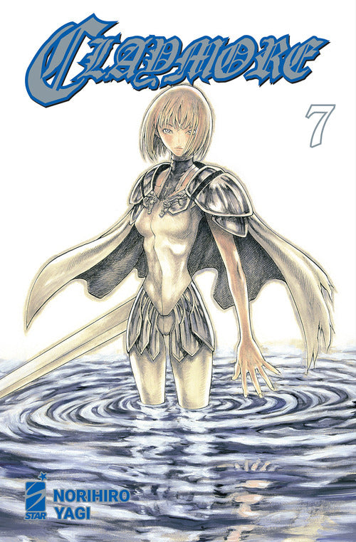 Cover of Claymore. New edition
