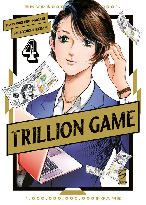 Cover of Trillion game