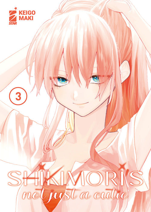 Cover of Shikimori's not just a cutie