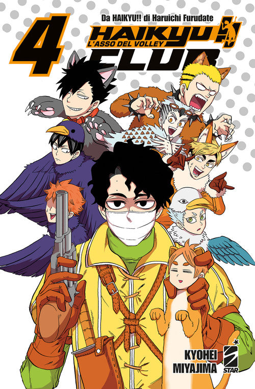 Cover of Haikyu!! Club