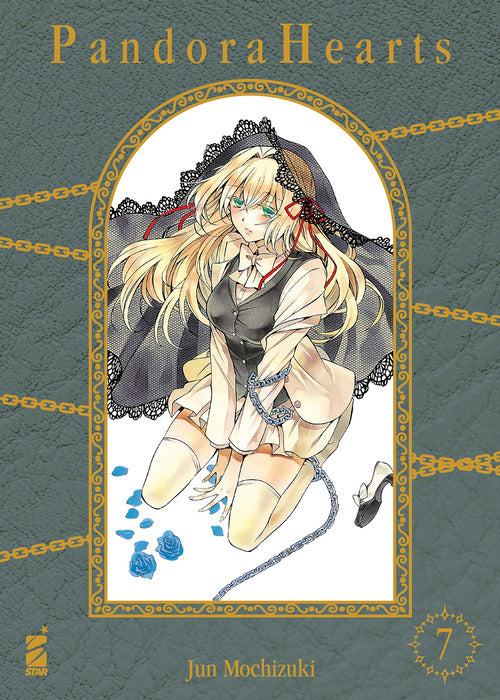 Pandora hearts. New edition. Vol. 7