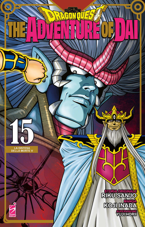 The adventure of Dai. Dragon quest. Vol. 15