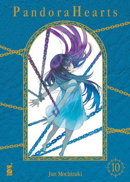 Pandora hearts. New edition. Vol. 10
