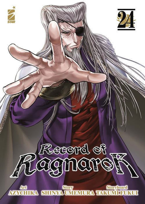 Record of Ragnarok. Vol. 24