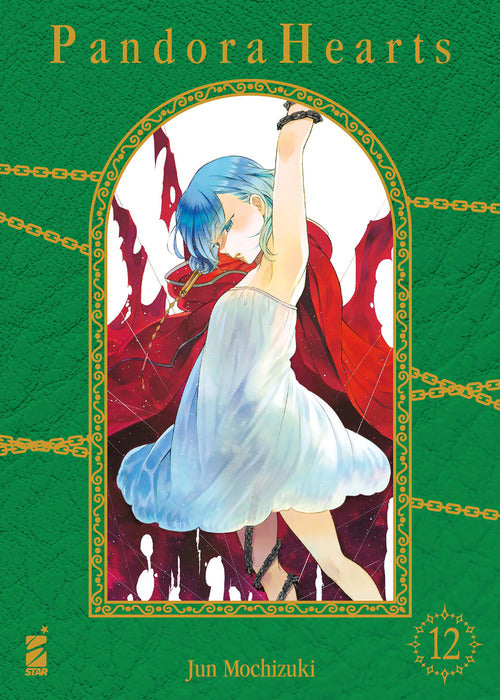 Pandora hearts. New edition. Vol. 12