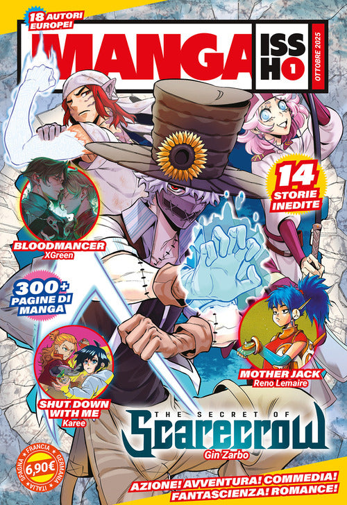 Manga issho. Vol. 1