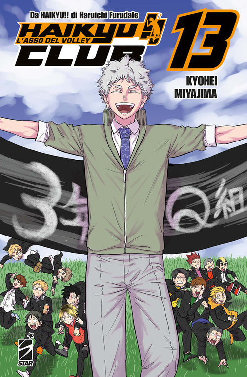 Haikyu!! Club. Vol. 13