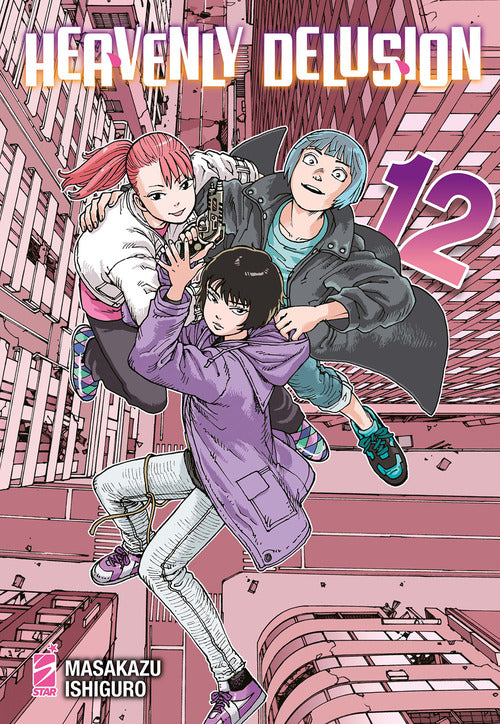 Heavenly delusion. Vol. 12