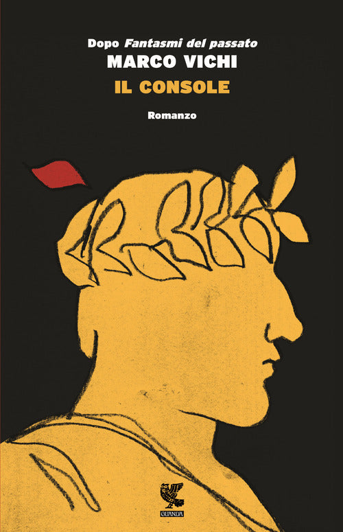 Cover of console