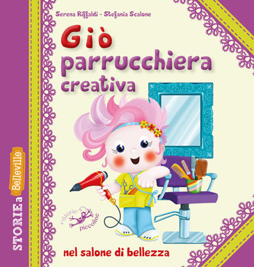 Cover of Giò parrucchiera creativa nel salone di bellezza