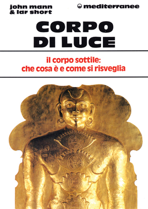 Cover of Corpo di luce