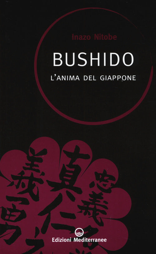 Cover of Bushido. L'anima del Giappone