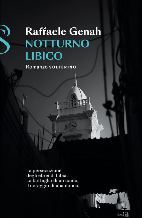 Cover of Notturno libico