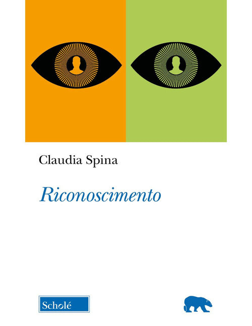 Riconoscimento