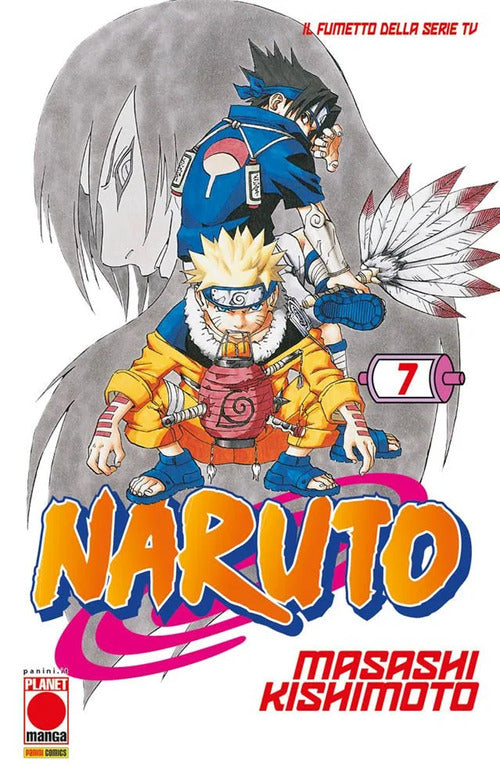 Cover of Naruto. Il mito