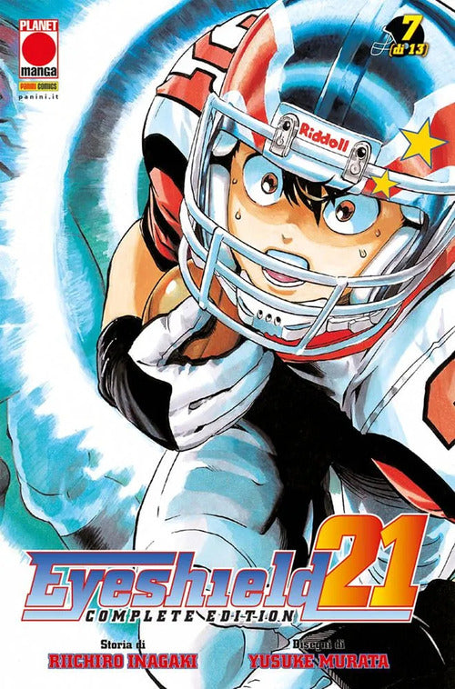 Cover of Eyeshield 21. Complete edition