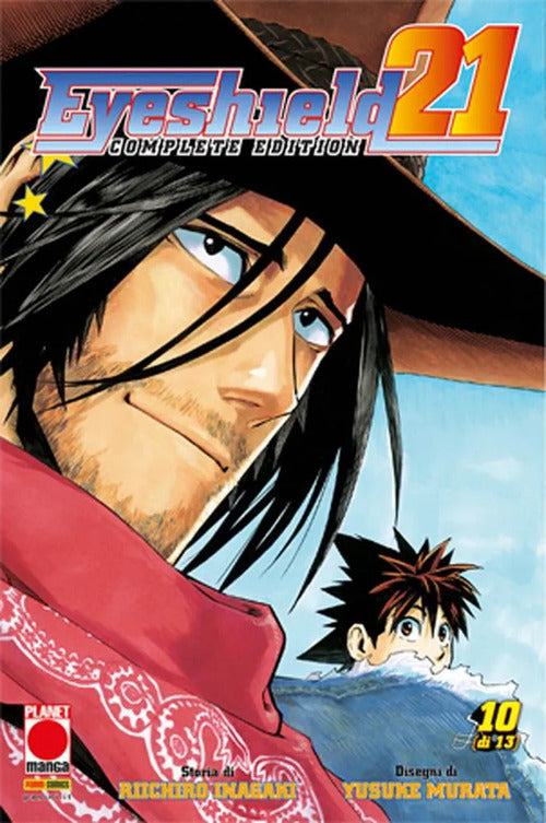 Cover of Eyeshield 21. Complete edition