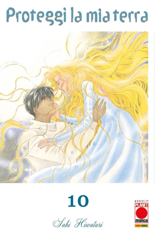 Cover of Proteggi la mia terra