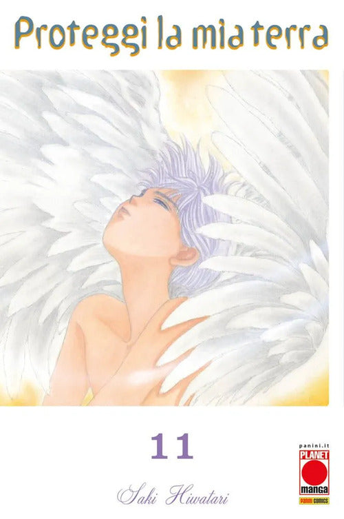 Cover of Proteggi la mia terra