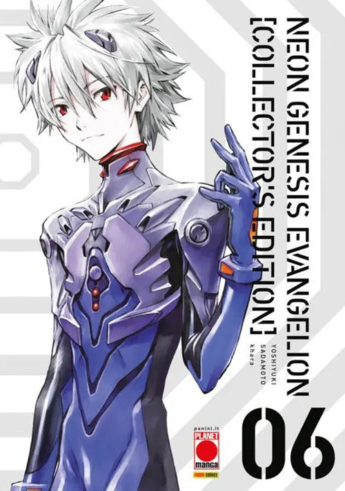 Cover of Neon genesis evangelion. Collector's edition