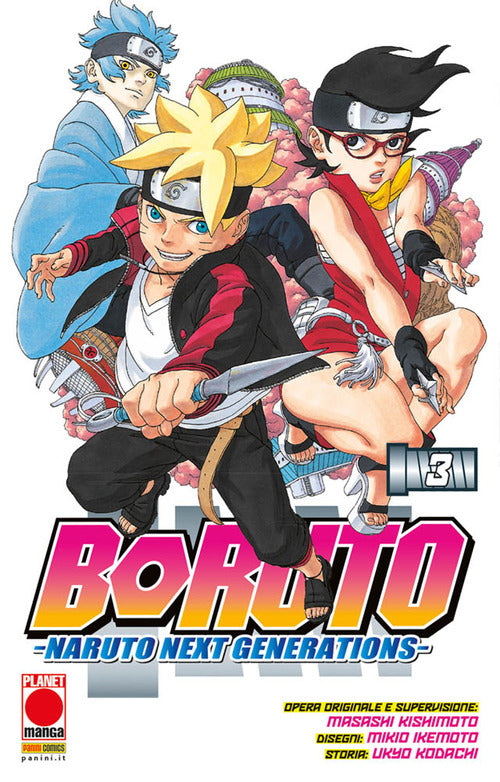 Cover of Boruto. Naruto next generations