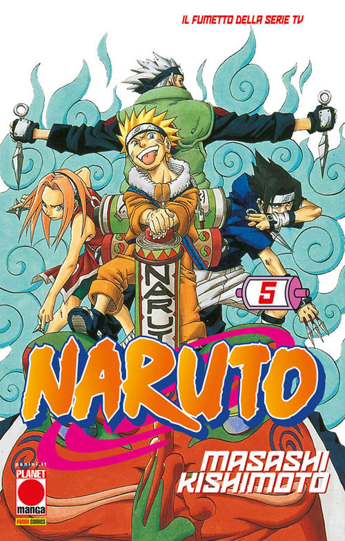 Cover of Naruto. Il mito
